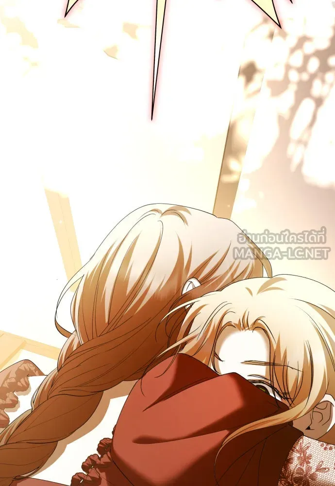 ชิงชีวิตพลิกลิขิตชะตา ตอนที่ 214. ปลายทางของความทรงจำ รูปที่ 84