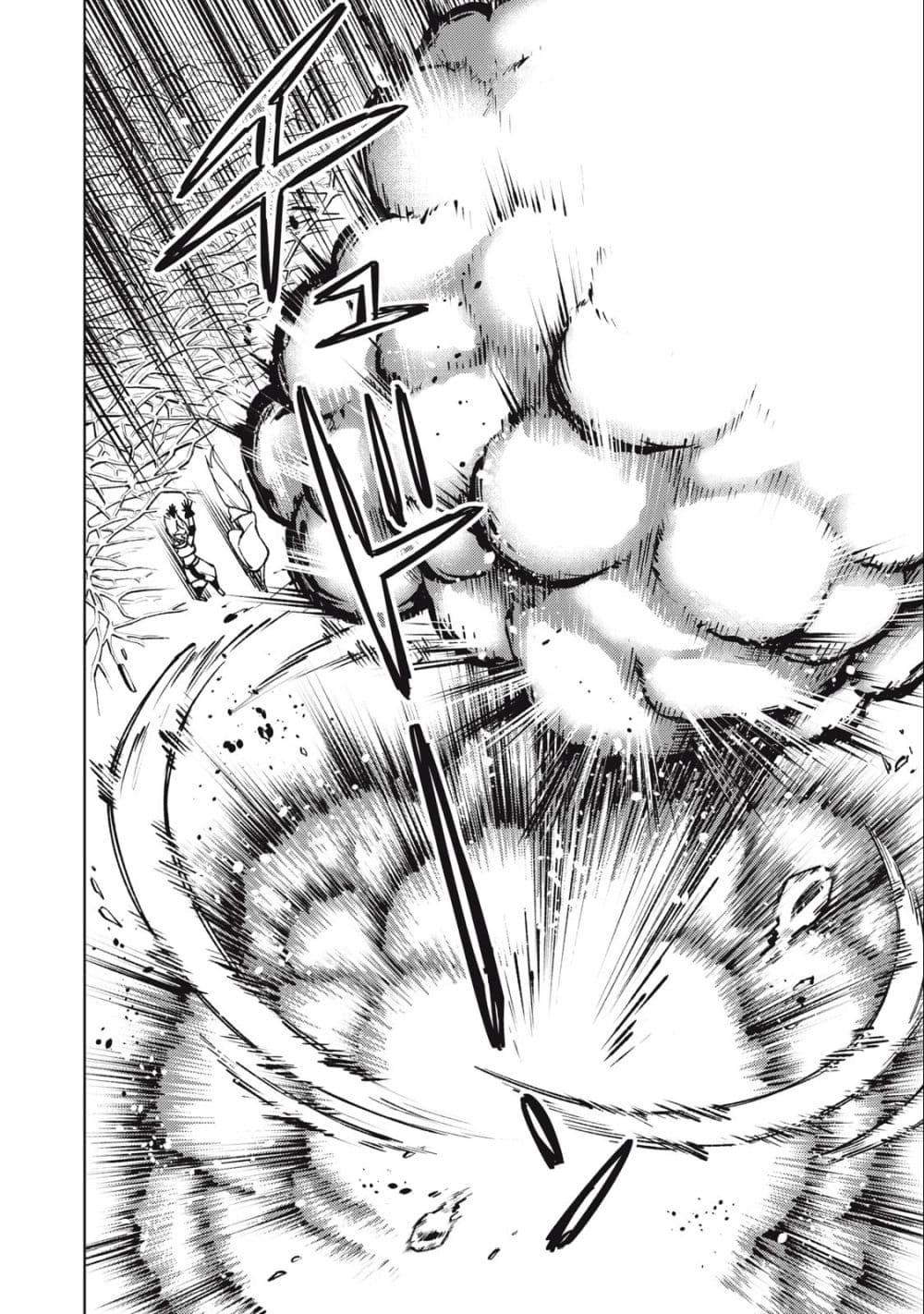 Manga-lc-com อ่านมังงะ อ่านการ์ตูน ออนไลน์ ฟรี S Rank Party Kara Kaiko Sareta ~ Noroi gurushi ตอนที่ 1 2 3 4 5 6 7 8 9 10 11 12 13 14 ฟรี ไม่มีโฆษณา Manga-lc - อ่าน มังงะ อ่าน การ์ตูน ออนไลน์ อ่านมังงะ ฟรี