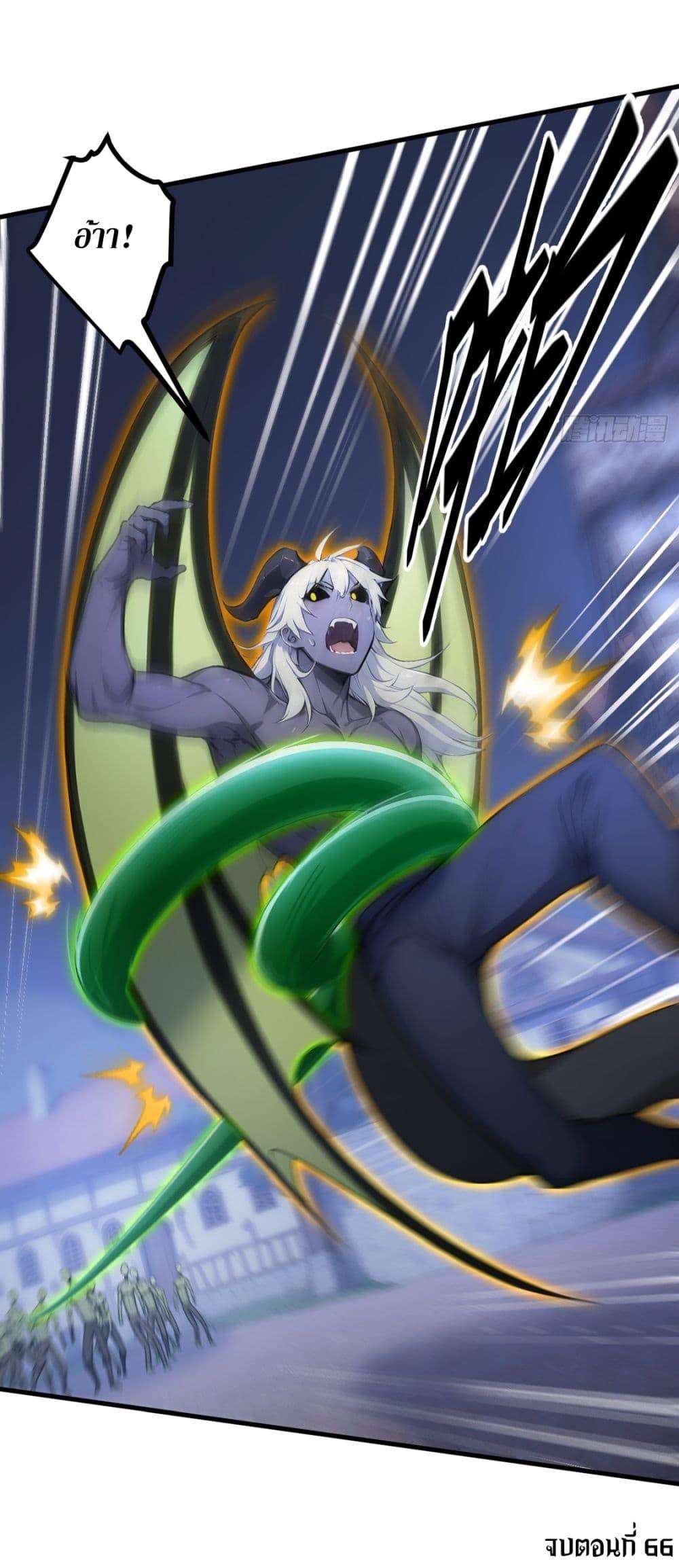 Manga-lc-com อ่านมังงะ อ่านการ์ตูน ออนไลน์ ฟรี Gods Of All People I Sacrificed Hundreds Of Millions Of Living Beings To Become A God ตอนที่ 1 2 3 4 5 6 7 8 9 10 11 12 13 14 ฟรี ไม่มีโฆษณา Manga-lc - อ่าน มังงะ อ่าน การ์ตูน ออนไลน์ อ่านมังงะ ฟรี