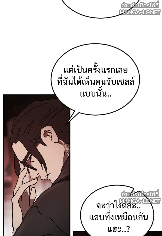 Manga-lc-com อ่านมังงะ อ่านการ์ตูน ออนไลน์ ฟรี วันดีคืนดี โซลก็ ตอนที่ 1 2 3 4 5 6 7 8 9 10 11 12 13 14 ฟรี ไม่มีโฆษณา Manga-lc - อ่าน มังงะ อ่าน การ์ตูน ออนไลน์ อ่านมังงะ ฟรี