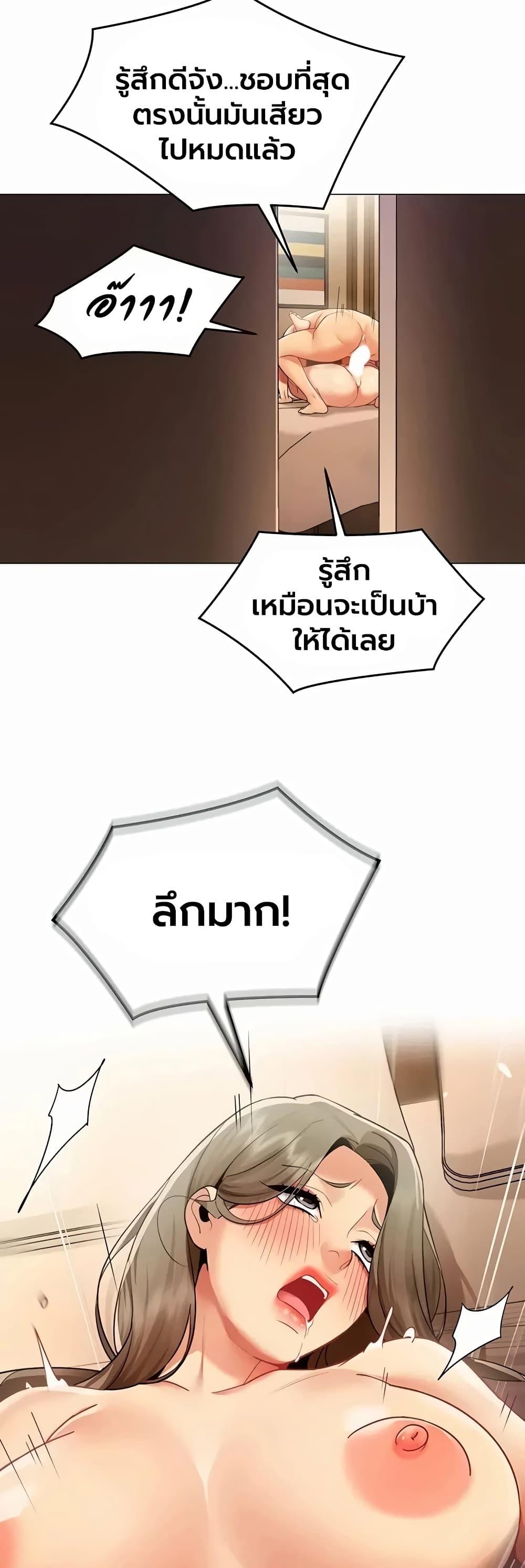 Doujin-Lc- อ่าน โดจิน มังฮวา เกาหลี ญี่ปุ่น จีน แปลไทย I Report Regarding ตอนที่ 1 2 3 4 5 6 7 8 9 10 11 12 13 14 ฟรี ไม่มีโฆษณา อ่าน โดจิน Manhwa เกาหลี ญี่ปุ่น จีน เรามีครบ คัดมาให้เน้นๆ โดจิน 18+ รับประกันความฟินโดย  Doujin Lc