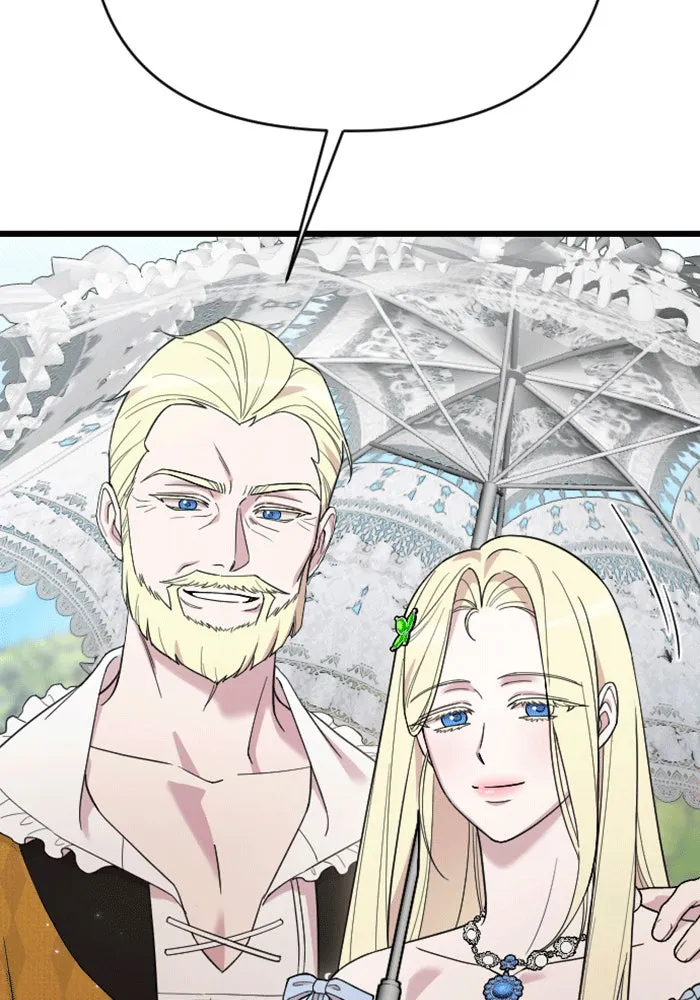 จำเลยหัวใจ ตอนที่ 28 รูปที่ 83