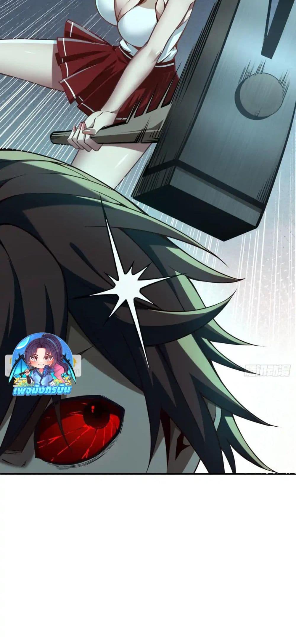 Manga-lc-com อ่านมังงะ อ่านการ์ตูน ออนไลน์ ฟรี Future City S The Awakening of Perfect Fortune ตอนที่ 1 2 3 4 5 6 7 8 9 10 11 12 13 14 ฟรี ไม่มีโฆษณา Manga-lc - อ่าน มังงะ อ่าน การ์ตูน ออนไลน์ อ่านมังงะ ฟรี