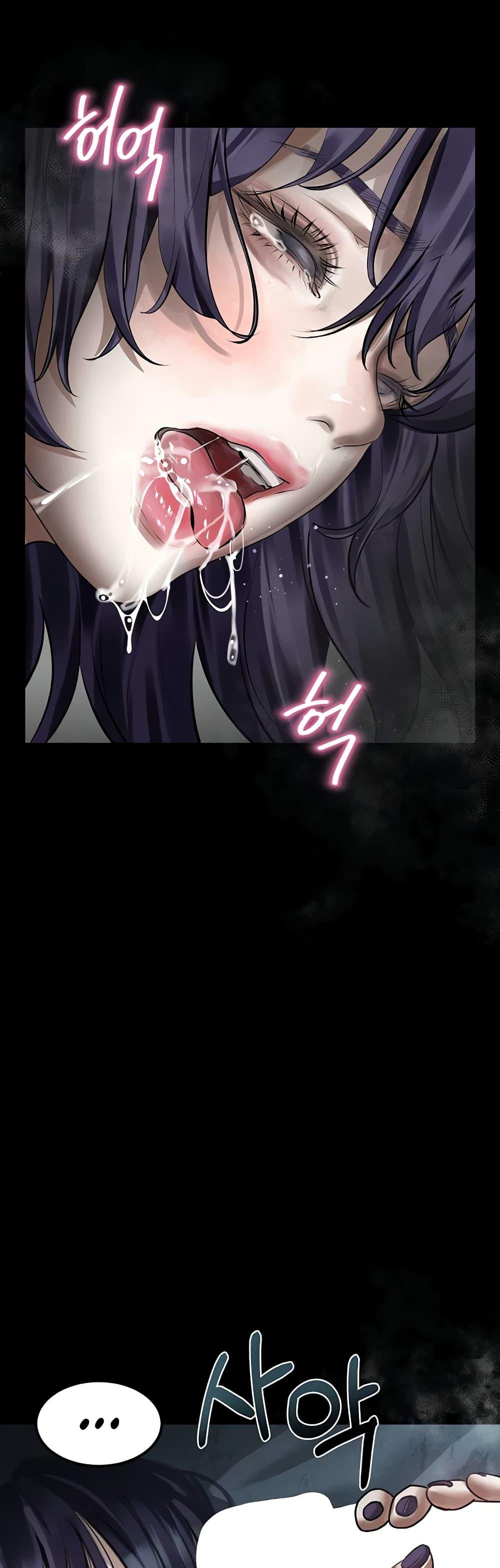 Doujin-Lc- อ่าน โดจิน มังฮวา เกาหลี ญี่ปุ่น จีน แปลไทย Dirty Talk ตอนที่ 1 2 3 4 5 6 7 8 9 10 11 12 13 14 ฟรี ไม่มีโฆษณา อ่าน โดจิน Manhwa เกาหลี ญี่ปุ่น จีน เรามีครบ คัดมาให้เน้นๆ โดจิน 18+ รับประกันความฟินโดย  Doujin Lc