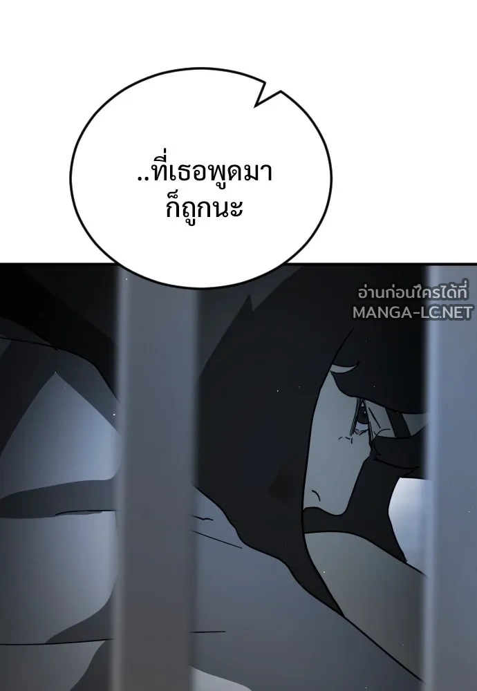 Manga-lc-com อ่านมังงะ อ่านการ์ตูน ออนไลน์ ฟรี วันดีคืนดี โซลก็ ตอนที่ 1 2 3 4 5 6 7 8 9 10 11 12 13 14 ฟรี ไม่มีโฆษณา Manga-lc - อ่าน มังงะ อ่าน การ์ตูน ออนไลน์ อ่านมังงะ ฟรี