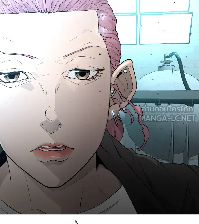 ยุคแห่งยอดมนุษย์ ตอนที่ 16 รูปที่ 78