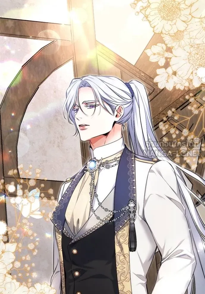 แด่ตัวละครโปรด ตอนที่ 98 รูปที่ 69