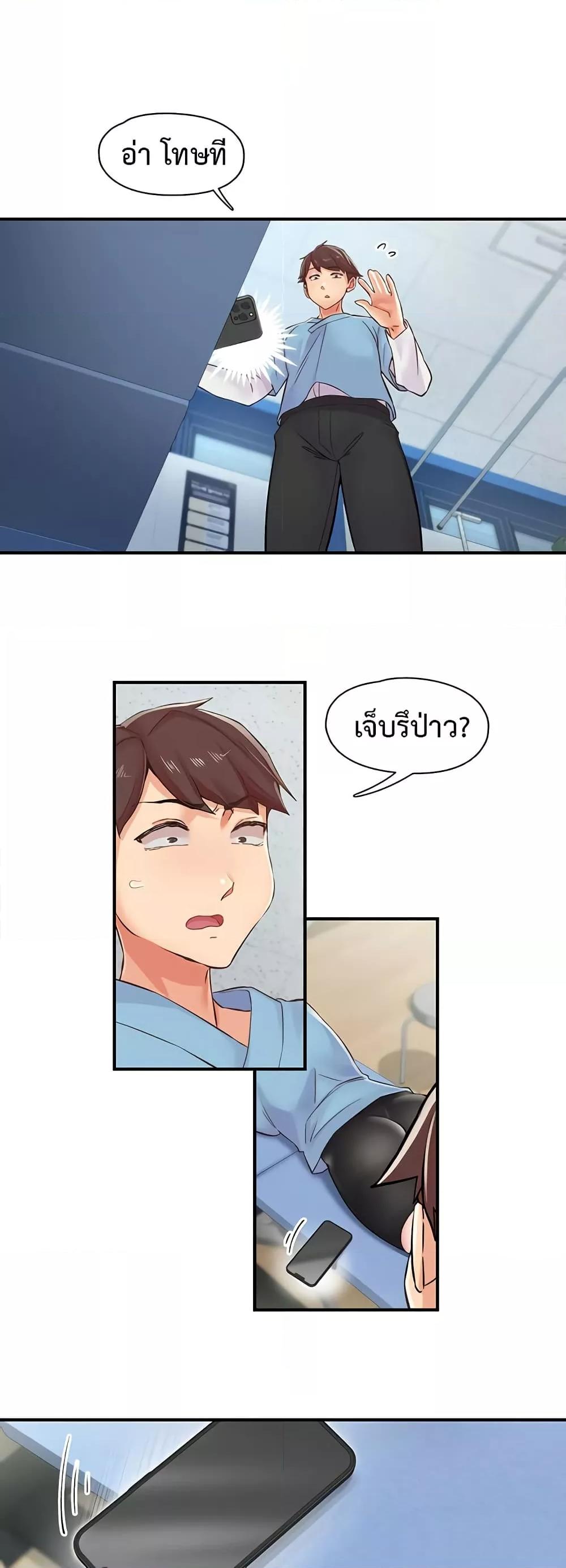 Doujin-Lc- อ่าน โดจิน มังฮวา เกาหลี ญี่ปุ่น จีน แปลไทย Tremors ตอนที่ 1 2 3 4 5 6 7 8 9 10 11 12 13 14 ฟรี ไม่มีโฆษณา อ่าน โดจิน Manhwa เกาหลี ญี่ปุ่น จีน เรามีครบ คัดมาให้เน้นๆ โดจิน 18+ รับประกันความฟินโดย  Doujin Lc