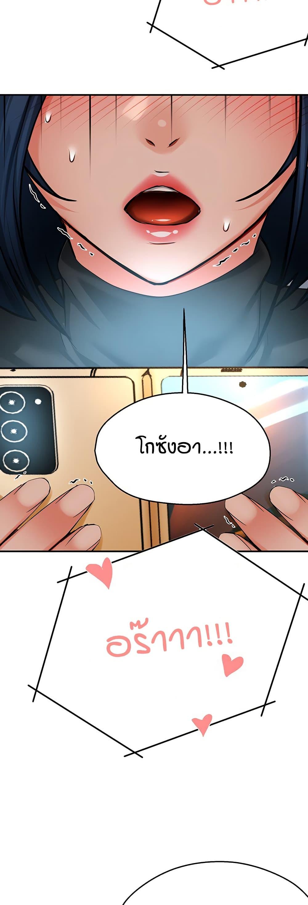Doujin-Lc- อ่าน โดจิน มังฮวา เกาหลี ญี่ปุ่น จีน แปลไทย Yogurt Delivery Lady ตอนที่ 1 2 3 4 5 6 7 8 9 10 11 12 13 14 ฟรี ไม่มีโฆษณา อ่าน โดจิน Manhwa เกาหลี ญี่ปุ่น จีน เรามีครบ คัดมาให้เน้นๆ โดจิน 18+ รับประกันความฟินโดย  Doujin Lc