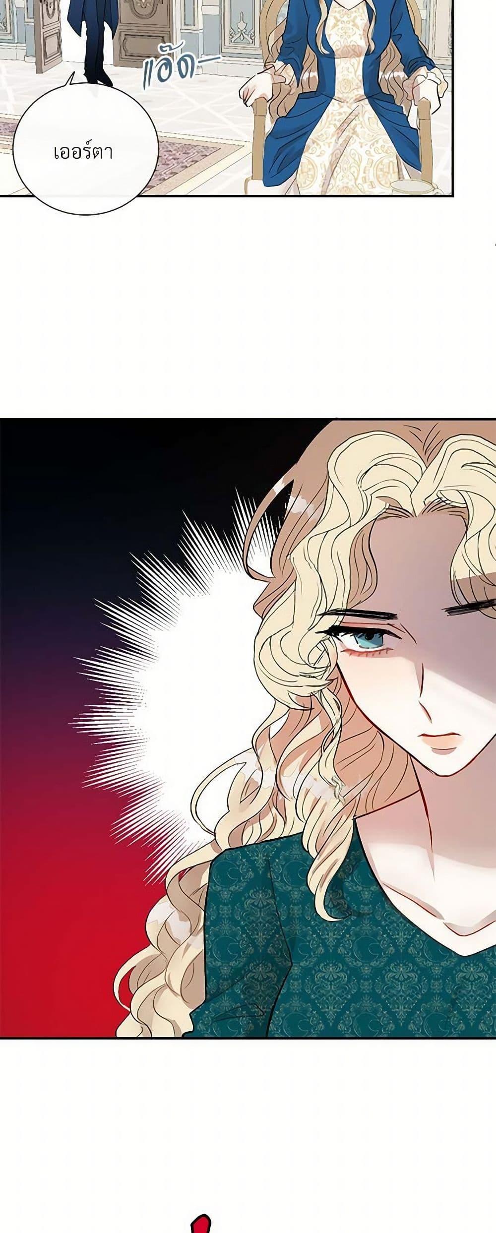 Manga-lc-com อ่านมังงะ อ่านการ์ตูน ออนไลน์ ฟรี Please Don’t Eat Me! ตอนที่ 1 2 3 4 5 6 7 8 9 10 11 12 13 14 ฟรี ไม่มีโฆษณา Manga-lc - อ่าน มังงะ อ่าน การ์ตูน ออนไลน์ อ่านมังงะ ฟรี