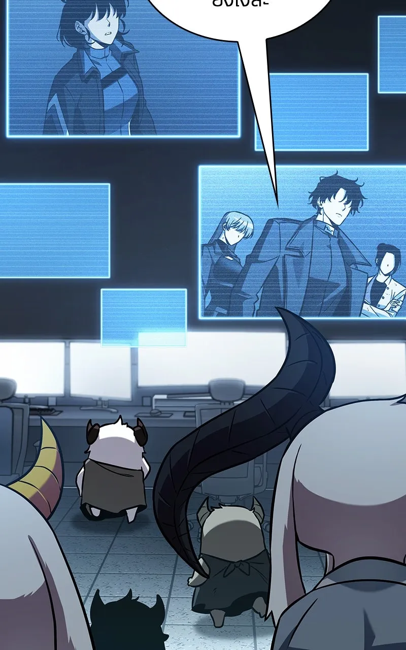 Omniscient Reader อ่านชะตาวันสิ้นโลก ตอนที่ 33 อ่านอีกรอบ (3) รูปที่ 71