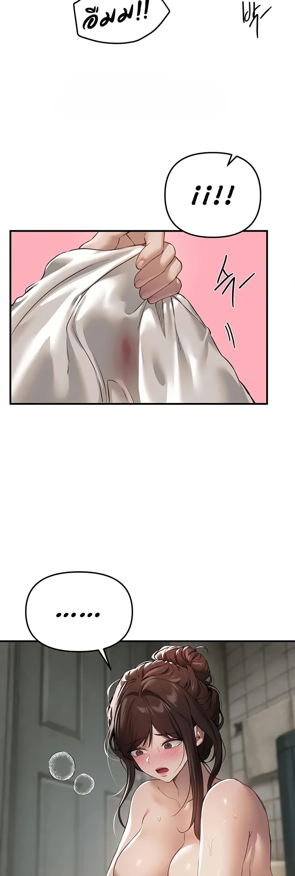 Doujin-Lc- อ่าน โดจิน มังฮวา เกาหลี ญี่ปุ่น จีน แปลไทย Beautiful Days ตอนที่ 1 2 3 4 5 6 7 8 9 10 11 12 13 14 ฟรี ไม่มีโฆษณา อ่าน โดจิน Manhwa เกาหลี ญี่ปุ่น จีน เรามีครบ คัดมาให้เน้นๆ โดจิน 18+ รับประกันความฟินโดย  Doujin Lc