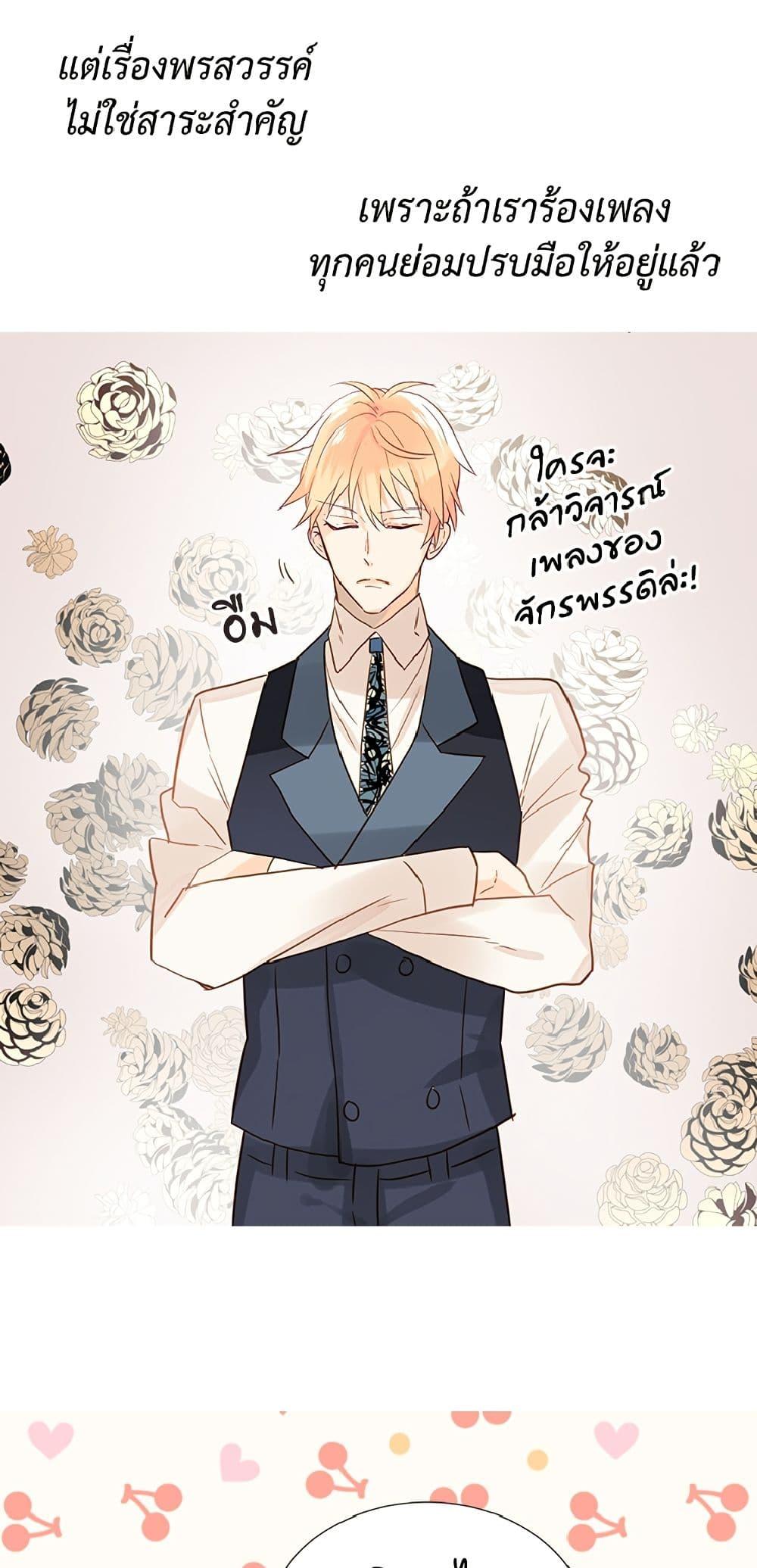 Manga-lc-com อ่านมังงะ อ่านการ์ตูน ออนไลน์ ฟรี Isekai Empress ตอนที่ 1 2 3 4 5 6 7 8 9 10 11 12 13 14 ฟรี ไม่มีโฆษณา Manga-lc - อ่าน มังงะ อ่าน การ์ตูน ออนไลน์ อ่านมังงะ ฟรี