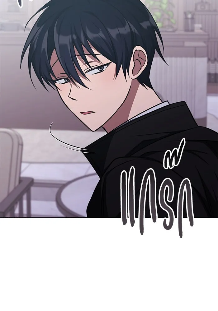 ฮีลเลอร์ตัวพ่อขอฟาดเรียบ ตอนที่ 17 รูปที่ 103