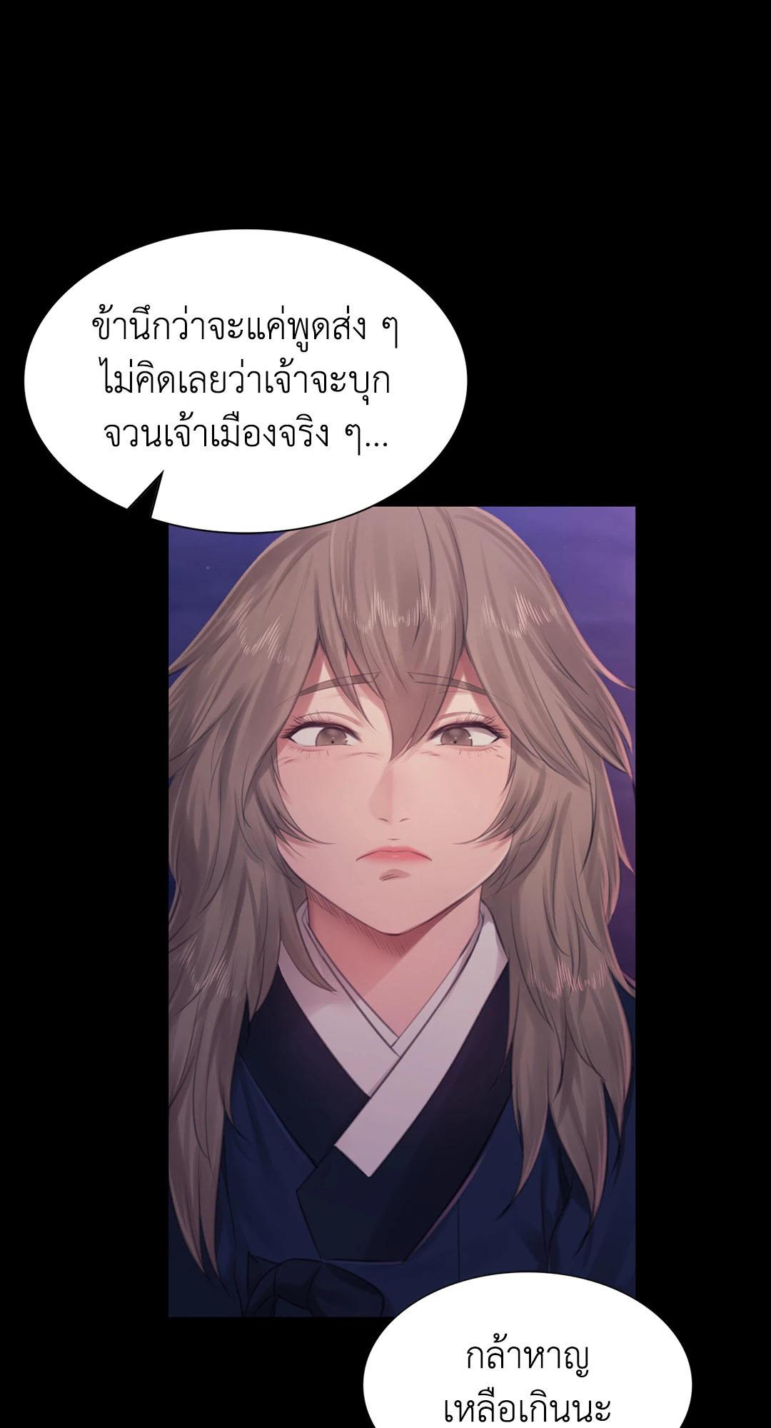 Doujin-Lc- อ่าน โดจิน มังฮวา เกาหลี ญี่ปุ่น จีน แปลไทย Madam ตอนที่ 1 2 3 4 5 6 7 8 9 10 11 12 13 14 ฟรี ไม่มีโฆษณา อ่าน โดจิน Manhwa เกาหลี ญี่ปุ่น จีน เรามีครบ คัดมาให้เน้นๆ โดจิน 18+ รับประกันความฟินโดย  Doujin Lc