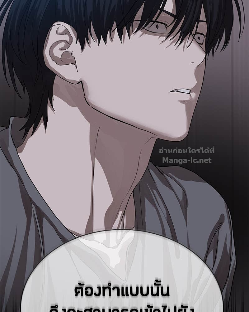 Doujin-Lc- อ่าน โดจิน มังฮวา เกาหลี ญี่ปุ่น จีน แปลไทย ข้าราชการพิเศษ ตอนที่ 1 2 3 4 5 6 7 8 9 10 11 12 13 14 ฟรี ไม่มีโฆษณา อ่าน โดจิน Manhwa เกาหลี ญี่ปุ่น จีน เรามีครบ คัดมาให้เน้นๆ โดจิน 18+ รับประกันความฟินโดย Doujin Lc