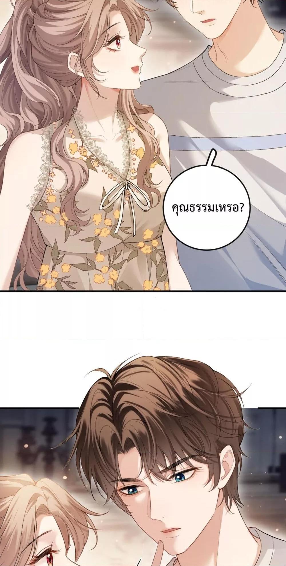 Manga-lc-com อ่านมังงะ อ่านการ์ตูน ออนไลน์ ฟรี FakeCelebrity ตอนที่ 1 2 3 4 5 6 7 8 9 10 11 12 13 14 ฟรี ไม่มีโฆษณา Manga-lc - อ่าน มังงะ อ่าน การ์ตูน ออนไลน์ อ่านมังงะ ฟรี