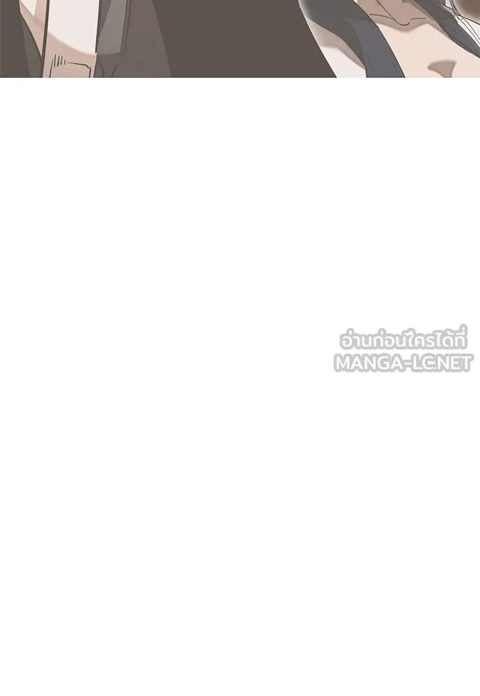 ยมราชลงทัณฑ์ ตอนที่ 134 รูปที่ 198