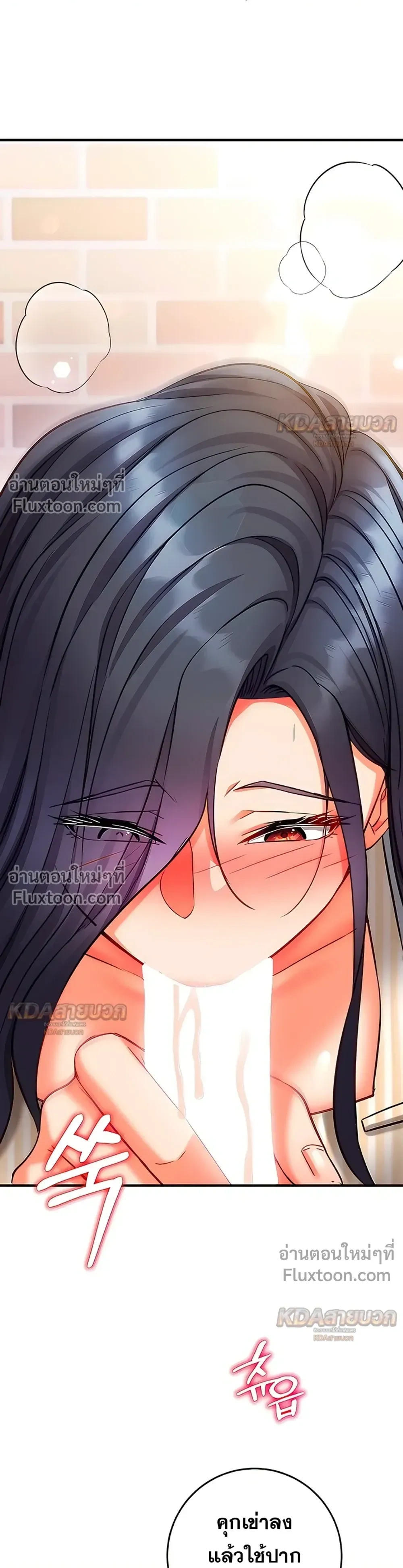 Doujin-Lc- อ่าน โดจิน มังฮวา เกาหลี ญี่ปุ่น จีน แปลไทย Mind Control สะกดจิตรัก ตอนที่ 1 2 3 4 5 6 7 8 9 10 11 12 13 14 ฟรี ไม่มีโฆษณา อ่าน โดจิน Manhwa เกาหลี ญี่ปุ่น จีน เรามีครบ คัดมาให้เน้นๆ โดจิน 18+ รับประกันความฟินโดย  Doujin Lc
