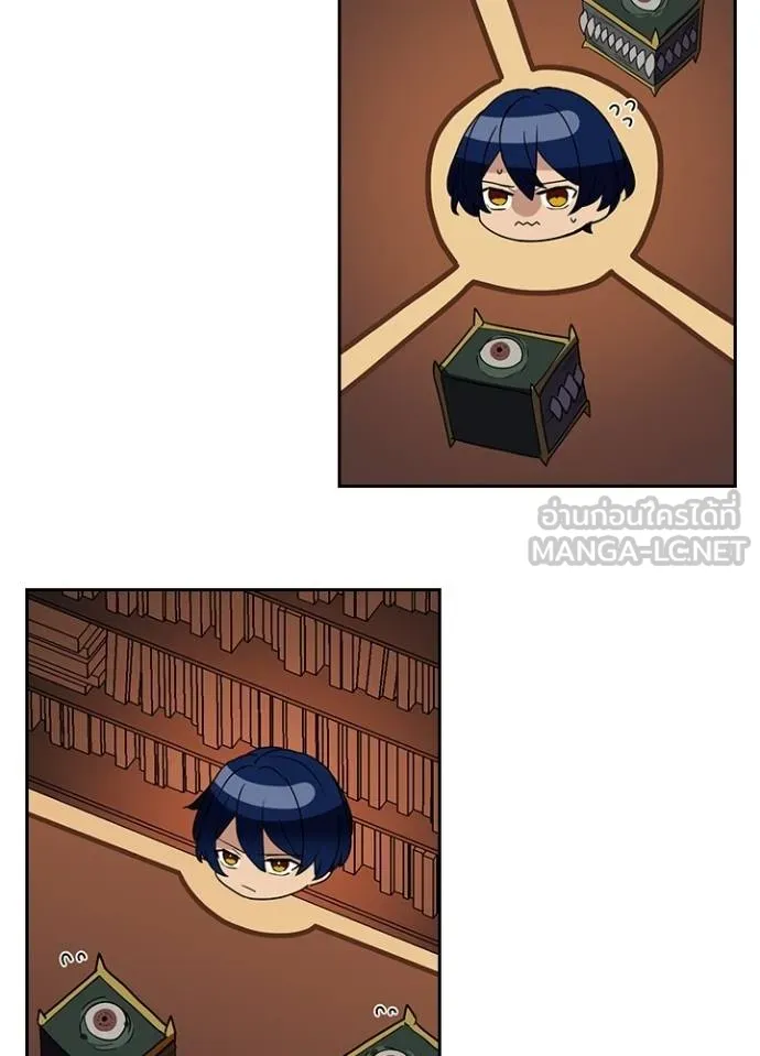 เป้าหมายครั้งที่ 2 ตอนที่ 37 รูปที่ 115