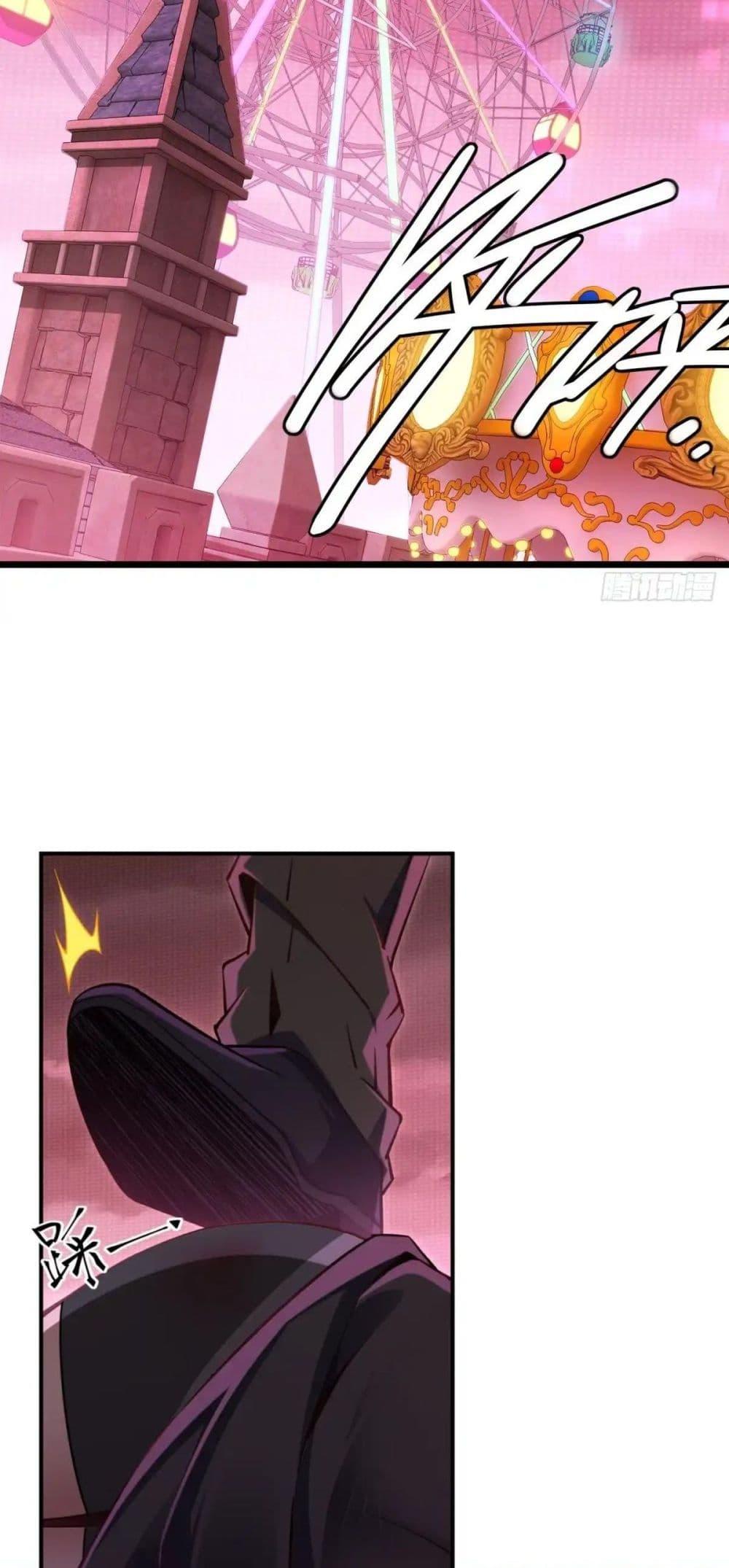 Manga-lc-com อ่านมังงะ อ่านการ์ตูน ออนไลน์ ฟรี Future City S The Awakening of Perfect Fortune ตอนที่ 1 2 3 4 5 6 7 8 9 10 11 12 13 14 ฟรี ไม่มีโฆษณา Manga-lc - อ่าน มังงะ อ่าน การ์ตูน ออนไลน์ อ่านมังงะ ฟรี