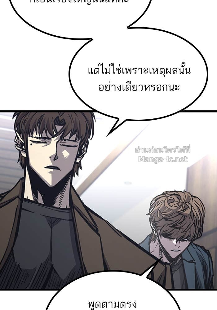 Doujin-Lc- อ่าน โดจิน มังฮวา เกาหลี ญี่ปุ่น จีน แปลไทย HECTOPASCAL ตอนที่ 1 2 3 4 5 6 7 8 9 10 11 12 13 14 ฟรี ไม่มีโฆษณา อ่าน โดจิน Manhwa เกาหลี ญี่ปุ่น จีน เรามีครบ คัดมาให้เน้นๆ โดจิน 18+ รับประกันความฟินโดย Doujin Lc