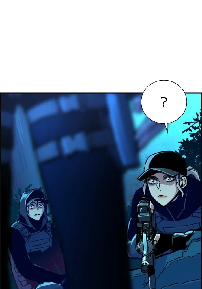 พี่ชายสายบอดี้การ์ด ตอนที่ 118 รูปที่ 70