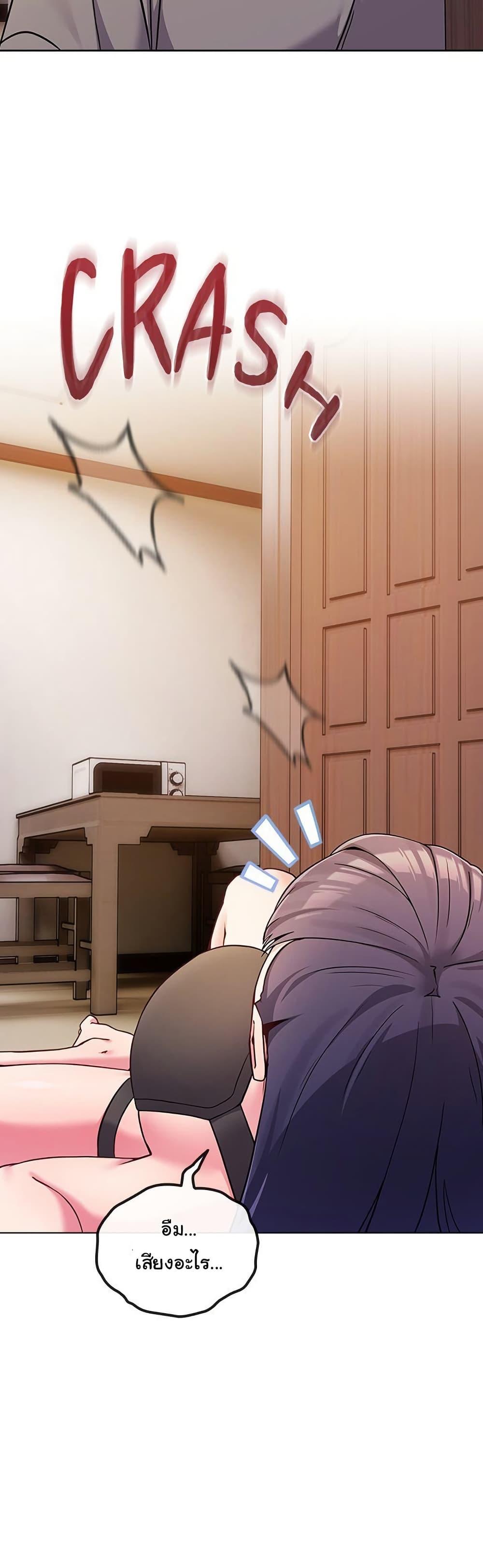 Doujin-Lc- อ่าน โดจิน มังฮวา เกาหลี ญี่ปุ่น จีน แปลไทย But You’re ตอนที่ 1 2 3 4 5 6 7 8 9 10 11 12 13 14 ฟรี ไม่มีโฆษณา อ่าน โดจิน Manhwa เกาหลี ญี่ปุ่น จีน เรามีครบ คัดมาให้เน้นๆ โดจิน 18+ รับประกันความฟินโดย  Doujin Lc