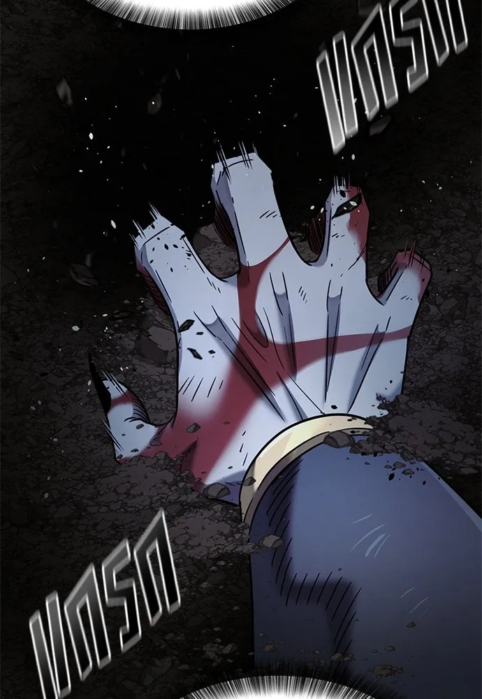 วิถีชาวนาของราชาปีศาจ ตอนที่ 17 รูปที่ 10