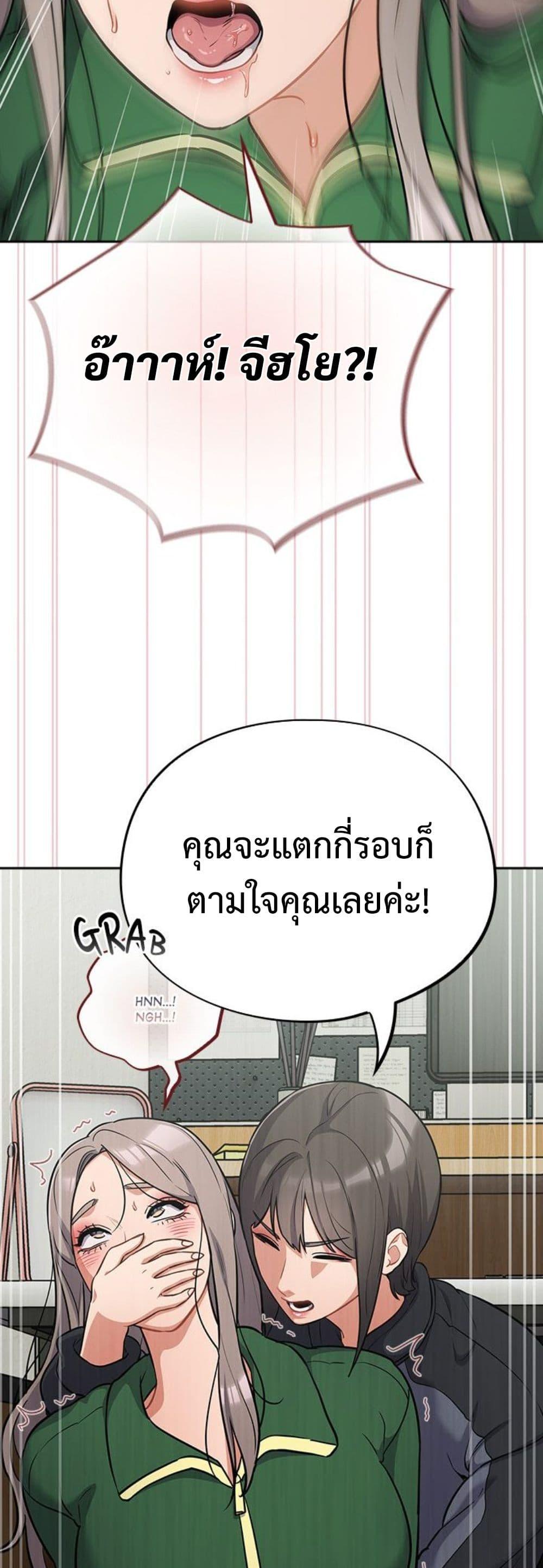 Doujin-Lc- อ่าน โดจิน มังฮวา เกาหลี ญี่ปุ่น จีน แปลไทย Idiot Virus ตอนที่ 1 2 3 4 5 6 7 8 9 10 11 12 13 14 ฟรี ไม่มีโฆษณา อ่าน โดจิน Manhwa เกาหลี ญี่ปุ่น จีน เรามีครบ คัดมาให้เน้นๆ โดจิน 18+ รับประกันความฟินโดย  Doujin Lc