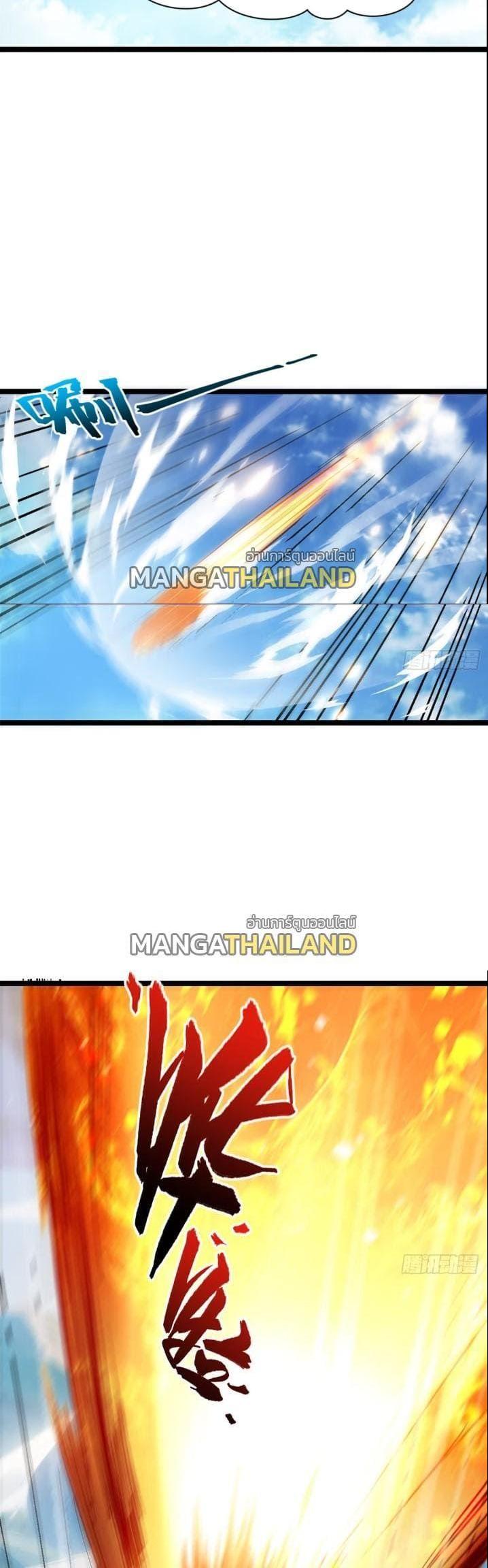 Manga-lc-com อ่านมังงะ อ่านการ์ตูน ออนไลน์ ฟรี Top Tier Providence ตอนที่ 1 2 3 4 5 6 7 8 9 10 11 12 13 14 ฟรี ไม่มีโฆษณา Manga-lc - อ่าน มังงะ อ่าน การ์ตูน ออนไลน์ อ่านมังงะ ฟรี