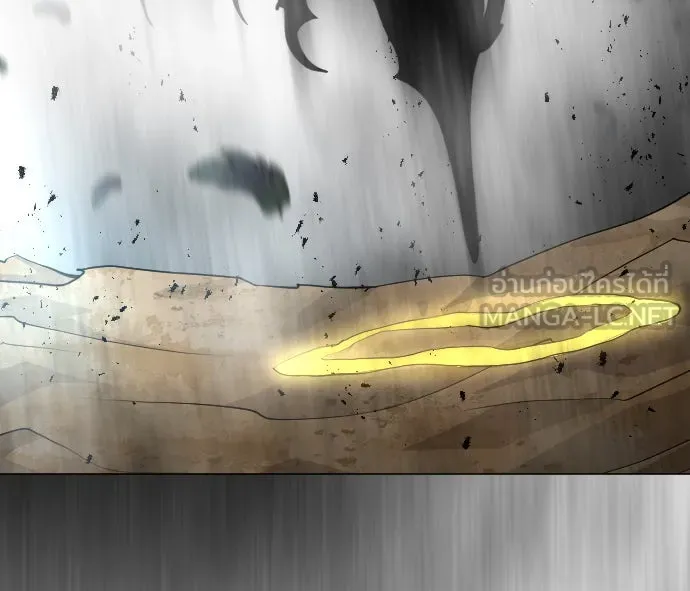 ยุคแห่งยอดมนุษย์ ตอนที่ 30 รูปที่ 87