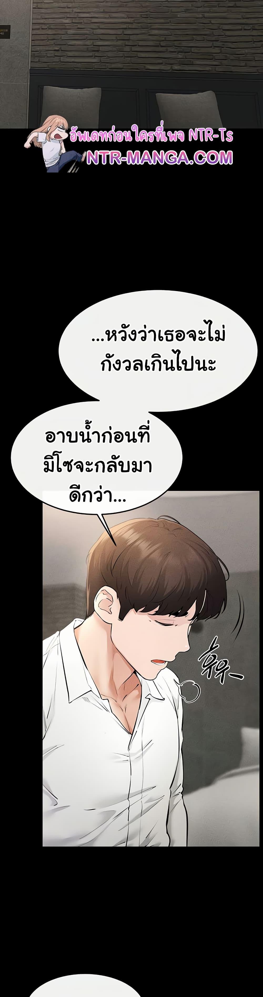 Doujin-Lc- อ่าน โดจิน มังฮวา เกาหลี ญี่ปุ่น จีน แปลไทย My New Family ตอนที่ 1 2 3 4 5 6 7 8 9 10 11 12 13 14 ฟรี ไม่มีโฆษณา อ่าน โดจิน Manhwa เกาหลี ญี่ปุ่น จีน เรามีครบ คัดมาให้เน้นๆ โดจิน 18+ รับประกันความฟินโดย  Doujin Lc