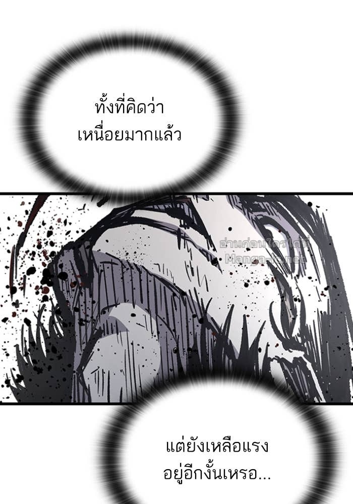 Doujin-Lc- อ่าน โดจิน มังฮวา เกาหลี ญี่ปุ่น จีน แปลไทย HECTOPASCAL ตอนที่ 1 2 3 4 5 6 7 8 9 10 11 12 13 14 ฟรี ไม่มีโฆษณา อ่าน โดจิน Manhwa เกาหลี ญี่ปุ่น จีน เรามีครบ คัดมาให้เน้นๆ โดจิน 18+ รับประกันความฟินโดย Doujin Lc