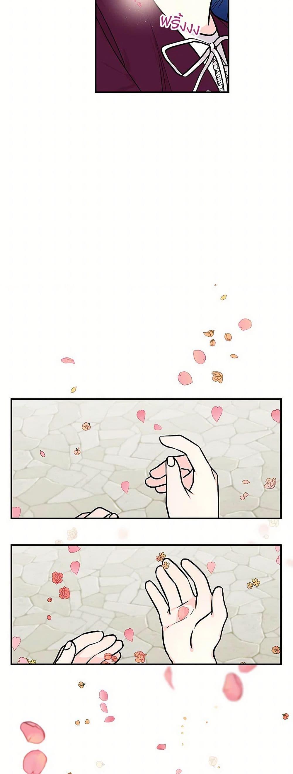 Manga-lc-com อ่านมังงะ อ่านการ์ตูน ออนไลน์ ฟรี Daughter of the Archmage ตอนที่ 1 2 3 4 5 6 7 8 9 10 11 12 13 14 ฟรี ไม่มีโฆษณา Manga-lc - อ่าน มังงะ อ่าน การ์ตูน ออนไลน์ อ่านมังงะ ฟรี