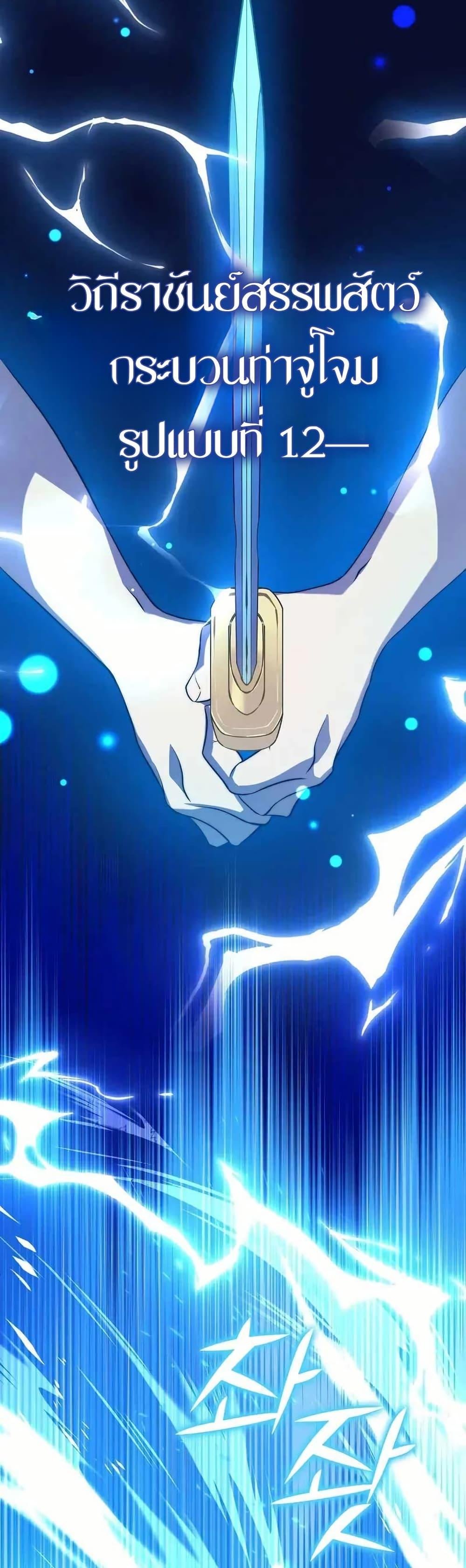 Manga-lc-com อ่านมังงะ อ่านการ์ตูน ออนไลน์ ฟรี I Became the Childhood Friend of the Middle Boss ตอนที่ 1 2 3 4 5 6 7 8 9 10 11 12 13 14 ฟรี ไม่มีโฆษณา Manga-lc - อ่าน มังงะ อ่าน การ์ตูน ออนไลน์ อ่านมังงะ ฟรี