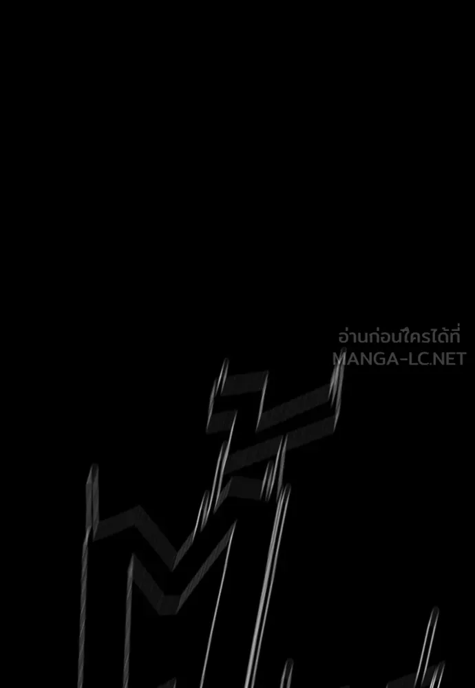 นักฆ่าย้อนวัย ตอนที่ 70 รูปที่ 72