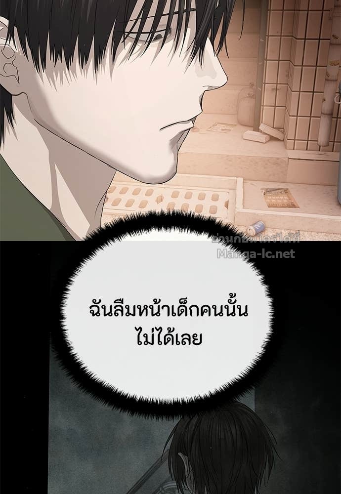 Doujin-Lc- อ่าน โดจิน มังฮวา เกาหลี ญี่ปุ่น จีน แปลไทย ข้าราชการพิเศษ ตอนที่ 1 2 3 4 5 6 7 8 9 10 11 12 13 14 ฟรี ไม่มีโฆษณา อ่าน โดจิน Manhwa เกาหลี ญี่ปุ่น จีน เรามีครบ คัดมาให้เน้นๆ โดจิน 18+ รับประกันความฟินโดย Doujin Lc