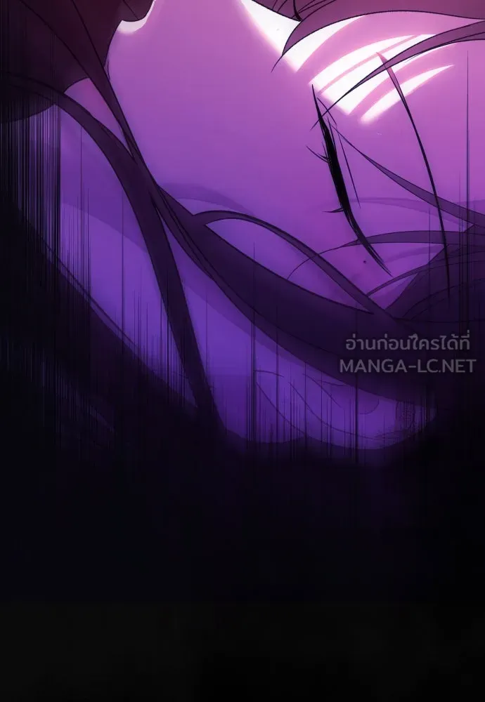วิธีหนีตายจากนิยายโรคจิต ตอนที่ 1 รูปที่ 66