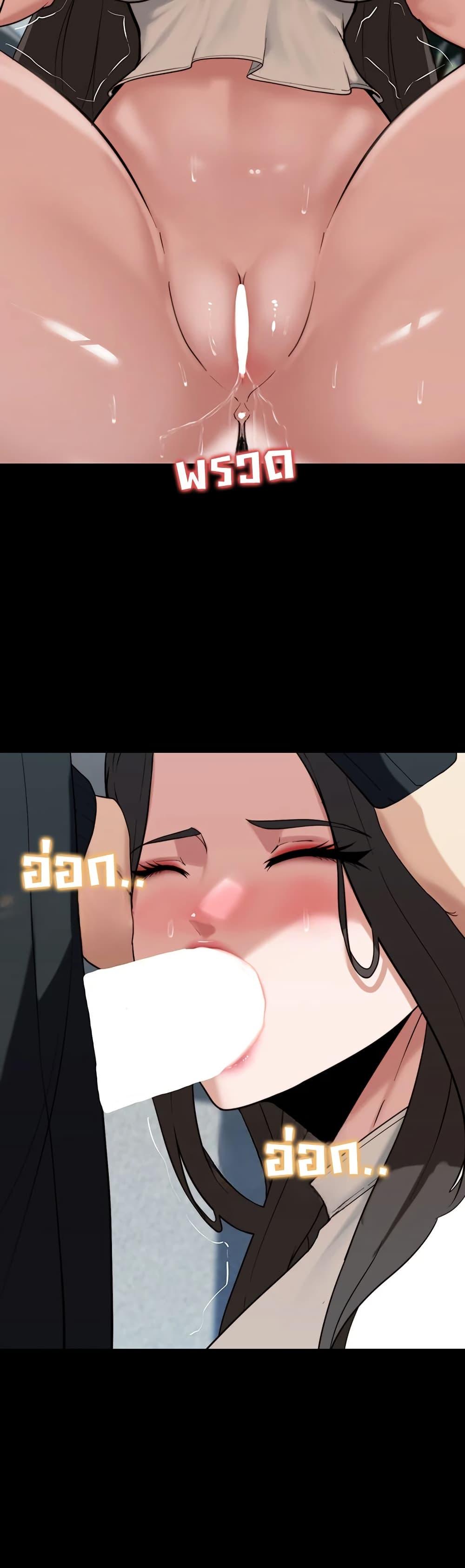 Doujin-Lc- อ่าน โดจิน มังฮวา เกาหลี ญี่ปุ่น จีน แปลไทย Team leader stand ตอนที่ 1 2 3 4 5 6 7 8 9 10 11 12 13 14 ฟรี ไม่มีโฆษณา อ่าน โดจิน Manhwa เกาหลี ญี่ปุ่น จีน เรามีครบ คัดมาให้เน้นๆ โดจิน 18+ รับประกันความฟินโดย  Doujin Lc