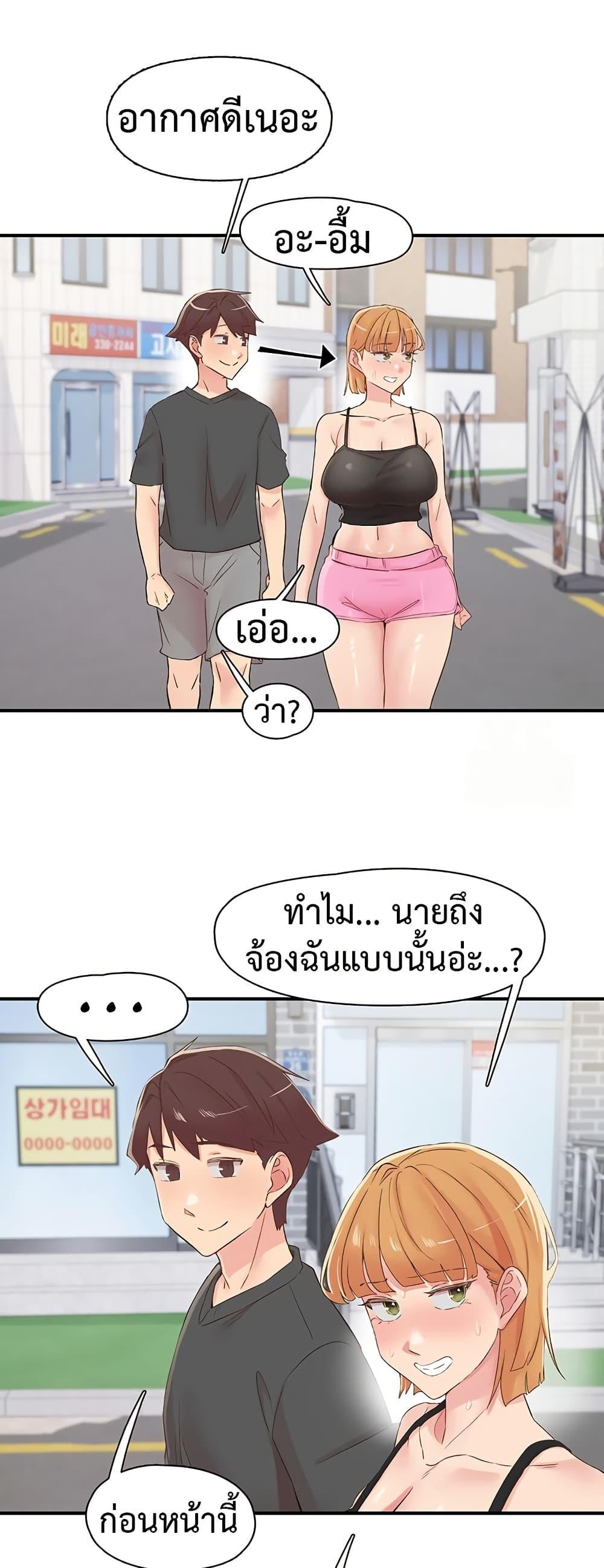 Doujin-Lc- อ่าน โดจิน มังฮวา เกาหลี ญี่ปุ่น จีน แปลไทย Tremors ตอนที่ 1 2 3 4 5 6 7 8 9 10 11 12 13 14 ฟรี ไม่มีโฆษณา อ่าน โดจิน Manhwa เกาหลี ญี่ปุ่น จีน เรามีครบ คัดมาให้เน้นๆ โดจิน 18+ รับประกันความฟินโดย  Doujin Lc