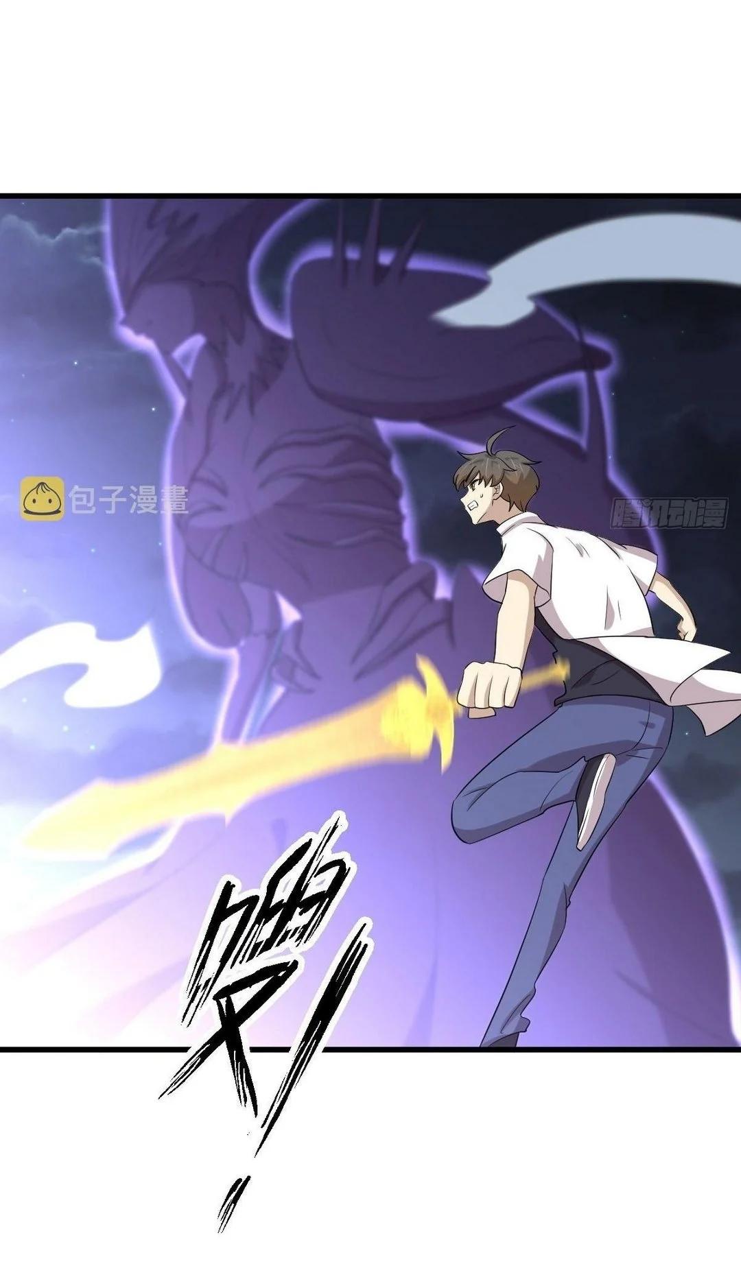 Manga-lc-com อ่านมังงะ อ่านการ์ตูน ออนไลน์ ฟรี Immortal Swordsman in the Reverse World ตอนที่ 1 2 3 4 5 6 7 8 9 10 11 12 13 14 ฟรี ไม่มีโฆษณา Manga-lc - อ่าน มังงะ อ่าน การ์ตูน ออนไลน์ อ่านมังงะ ฟรี