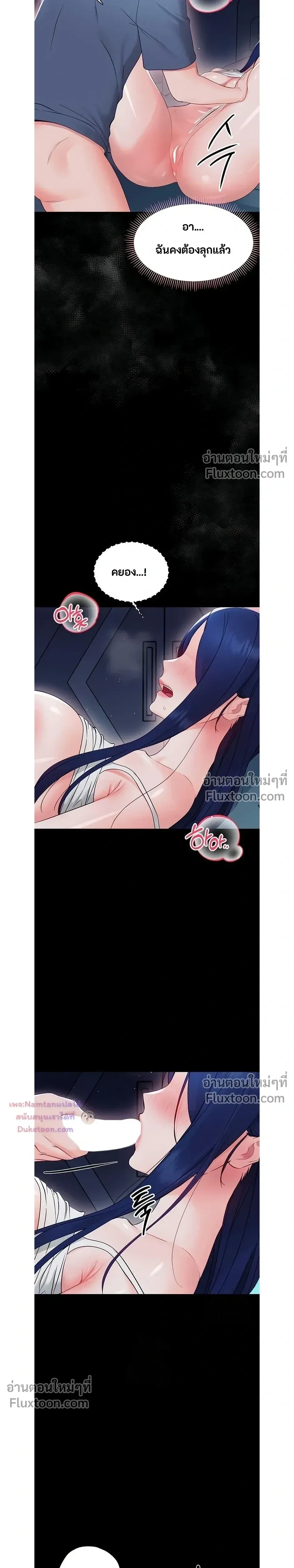 Doujin-Lc- อ่าน โดจิน มังฮวา เกาหลี ญี่ปุ่น จีน แปลไทย Small Beast ไอ้เด็กนี่มันร้ายยยย ตอนที่ 1 2 3 4 5 6 7 8 9 10 11 12 13 14 ฟรี ไม่มีโฆษณา อ่าน โดจิน Manhwa เกาหลี ญี่ปุ่น จีน เรามีครบ คัดมาให้เน้นๆ โดจิน 18+ รับประกันความฟินโดย  Doujin Lc