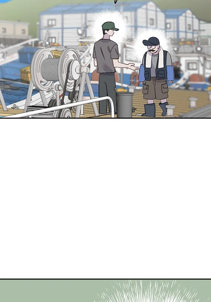 รักน้ำ รักปลา รักเธอนะ ตอนที่ 50 ปลาเปี่ยมด้วยความรัก รูปที่ 104