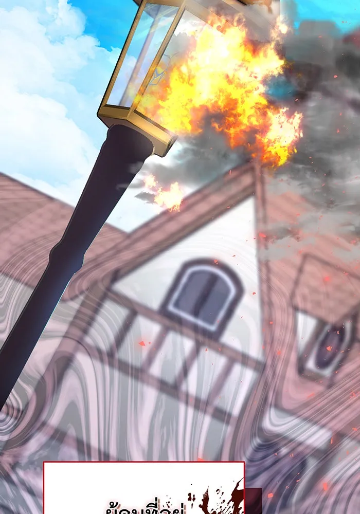 นางร้ายที่ไหนจะมีคุณธรรม ตอนที่ 115 รูปที่ 64