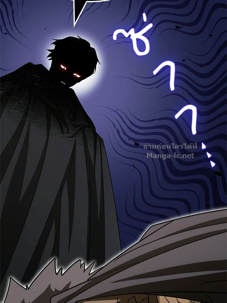 Doujin-Lc- อ่าน โดจิน มังฮวา เกาหลี ญี่ปุ่น จีน แปลไทย หยุดนะจอมมาร ฮีโร่ล้อมไว้หมดแล้ว ตอนที่ 1 2 3 4 5 6 7 8 9 10 11 12 13 14 ฟรี ไม่มีโฆษณา อ่าน โดจิน Manhwa เกาหลี ญี่ปุ่น จีน เรามีครบ คัดมาให้เน้นๆ โดจิน 18+ รับประกันความฟินโดย Doujin Lc