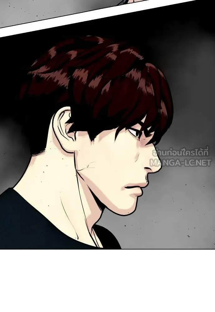 เลวฟาดเลว ตอนที่ 162 รูปที่ 201