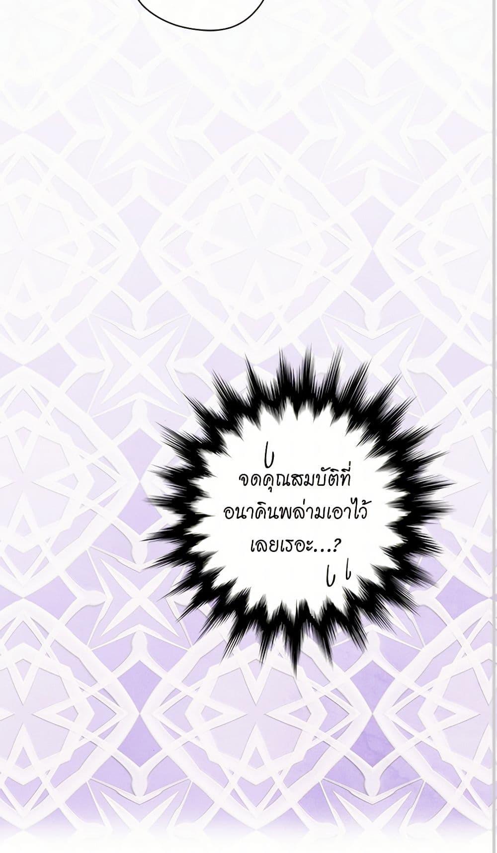 Manga-lc-com อ่านมังงะ อ่านการ์ตูน ออนไลน์ ฟรี Iris – The Lady and Her Smartphone ตอนที่ 1 2 3 4 5 6 7 8 9 10 11 12 13 14 ฟรี ไม่มีโฆษณา Manga-lc - อ่าน มังงะ อ่าน การ์ตูน ออนไลน์ อ่านมังงะ ฟรี