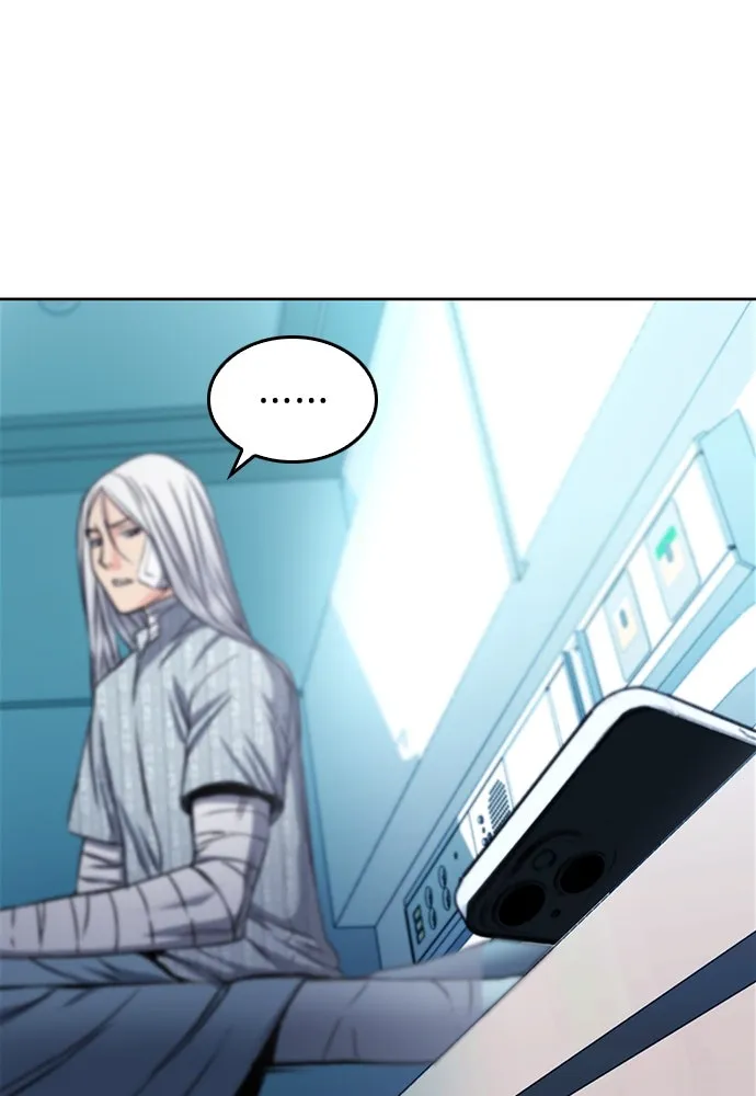 ดรูอิดแห่งสถานีโซล ตอนที่ 74 รูปที่ 26