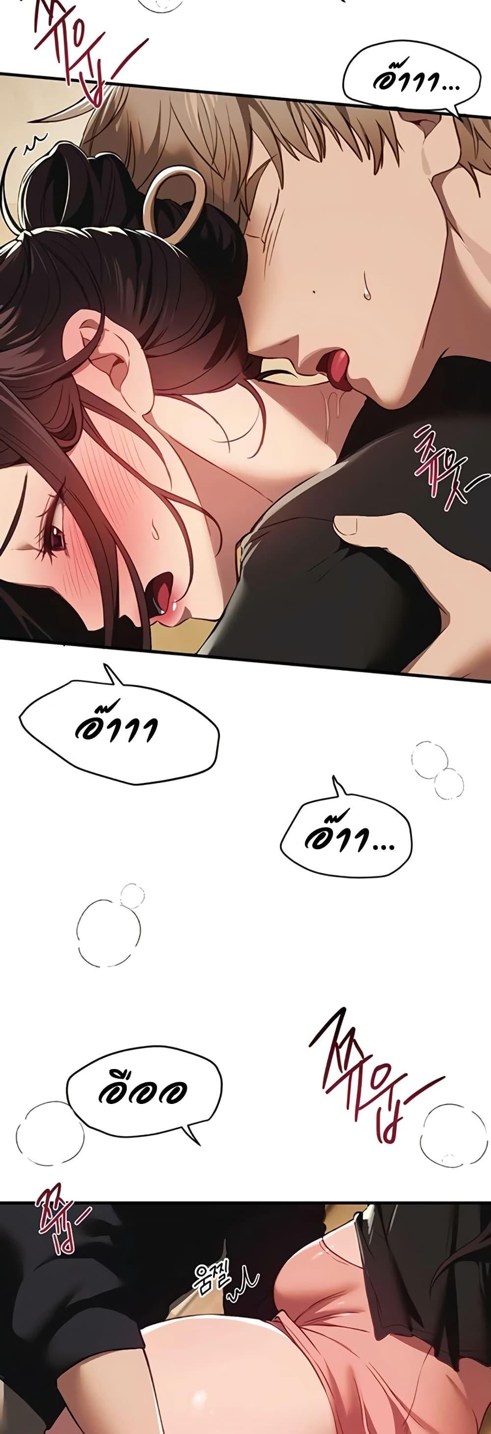 Doujin-Lc- อ่าน โดจิน มังฮวา เกาหลี ญี่ปุ่น จีน แปลไทย Beautiful Days ตอนที่ 1 2 3 4 5 6 7 8 9 10 11 12 13 14 ฟรี ไม่มีโฆษณา อ่าน โดจิน Manhwa เกาหลี ญี่ปุ่น จีน เรามีครบ คัดมาให้เน้นๆ โดจิน 18+ รับประกันความฟินโดย  Doujin Lc